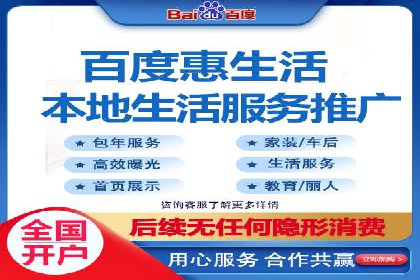 精准投放：信息流竞价广告的投放技巧与案例