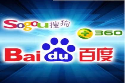 SEM外包助力企业提升品牌知名度案例